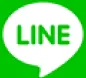 LINEアイコン